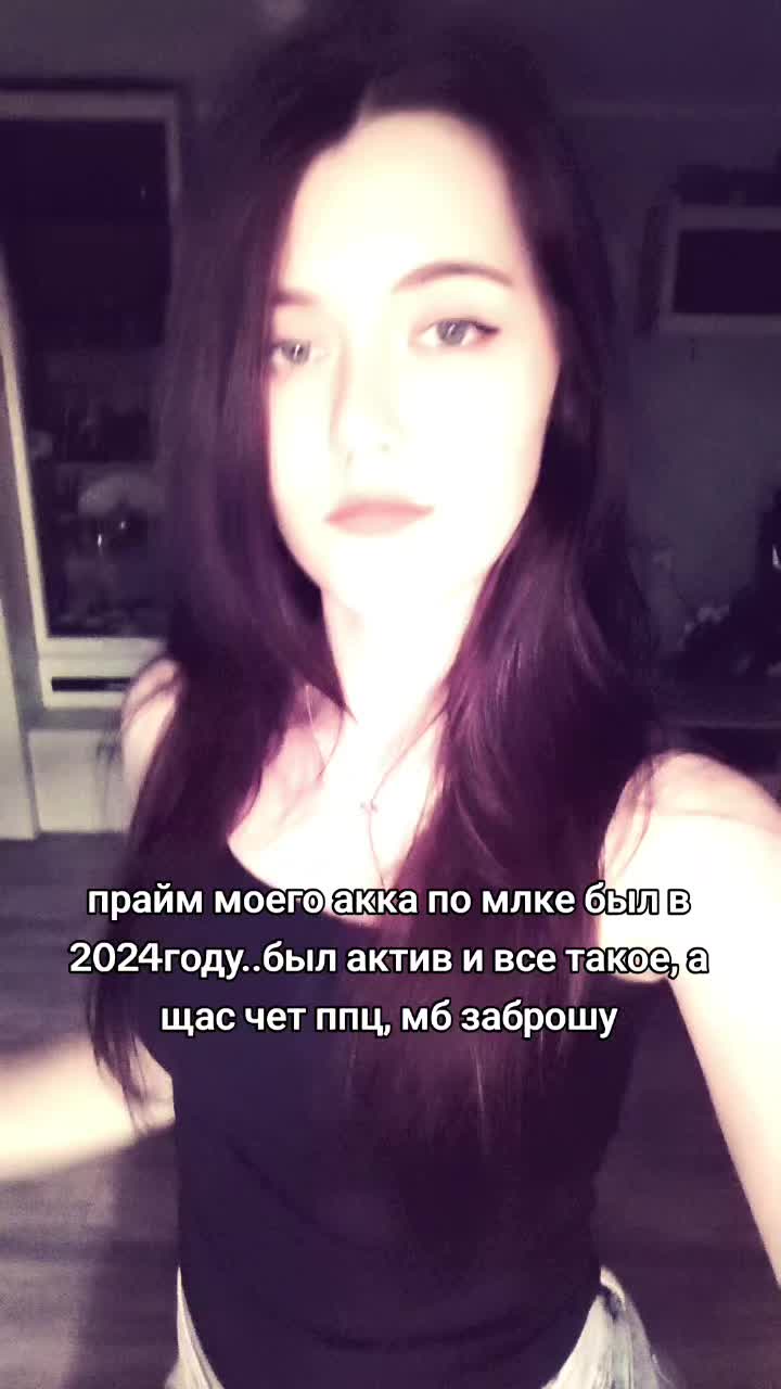 @ТГК: Цуки🌺