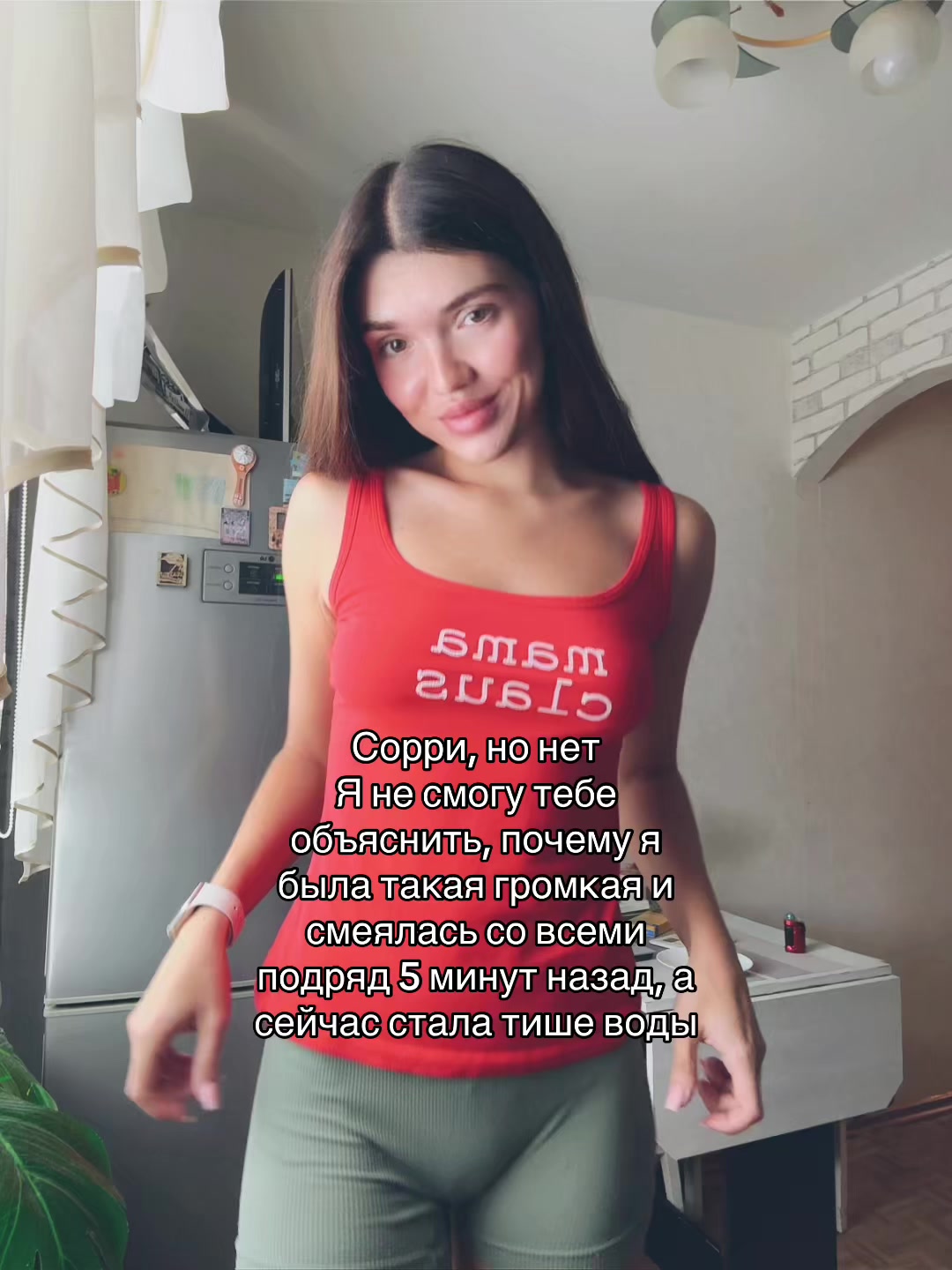 @K A T Y A