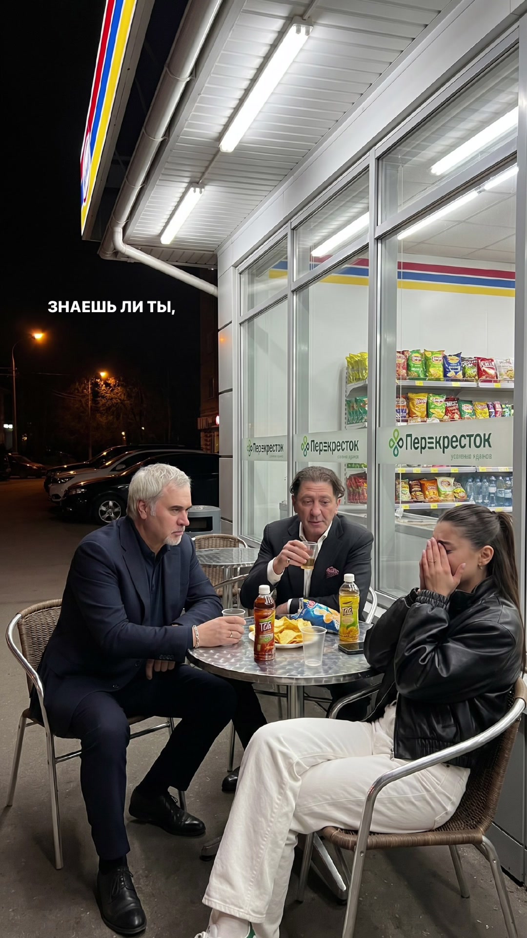 @тгк: АТМОРОЗКА 📌