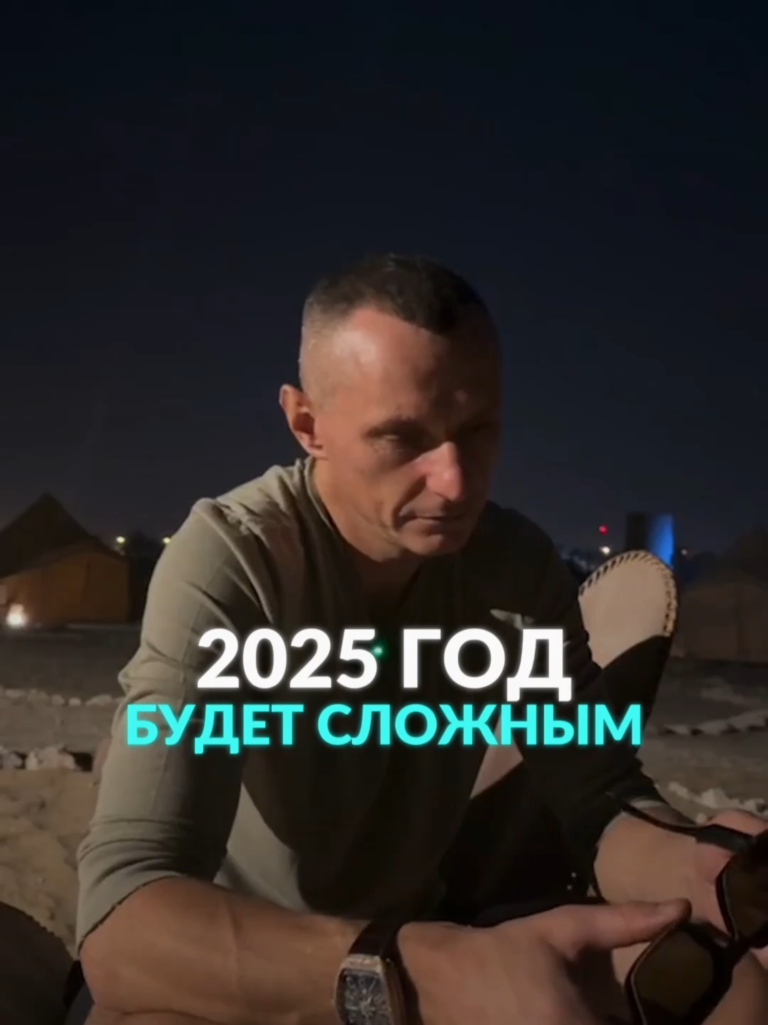 @Kapustin Alexei