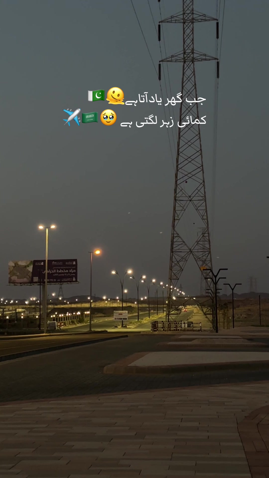 @ᴹᴿ◤RAZA✔︎