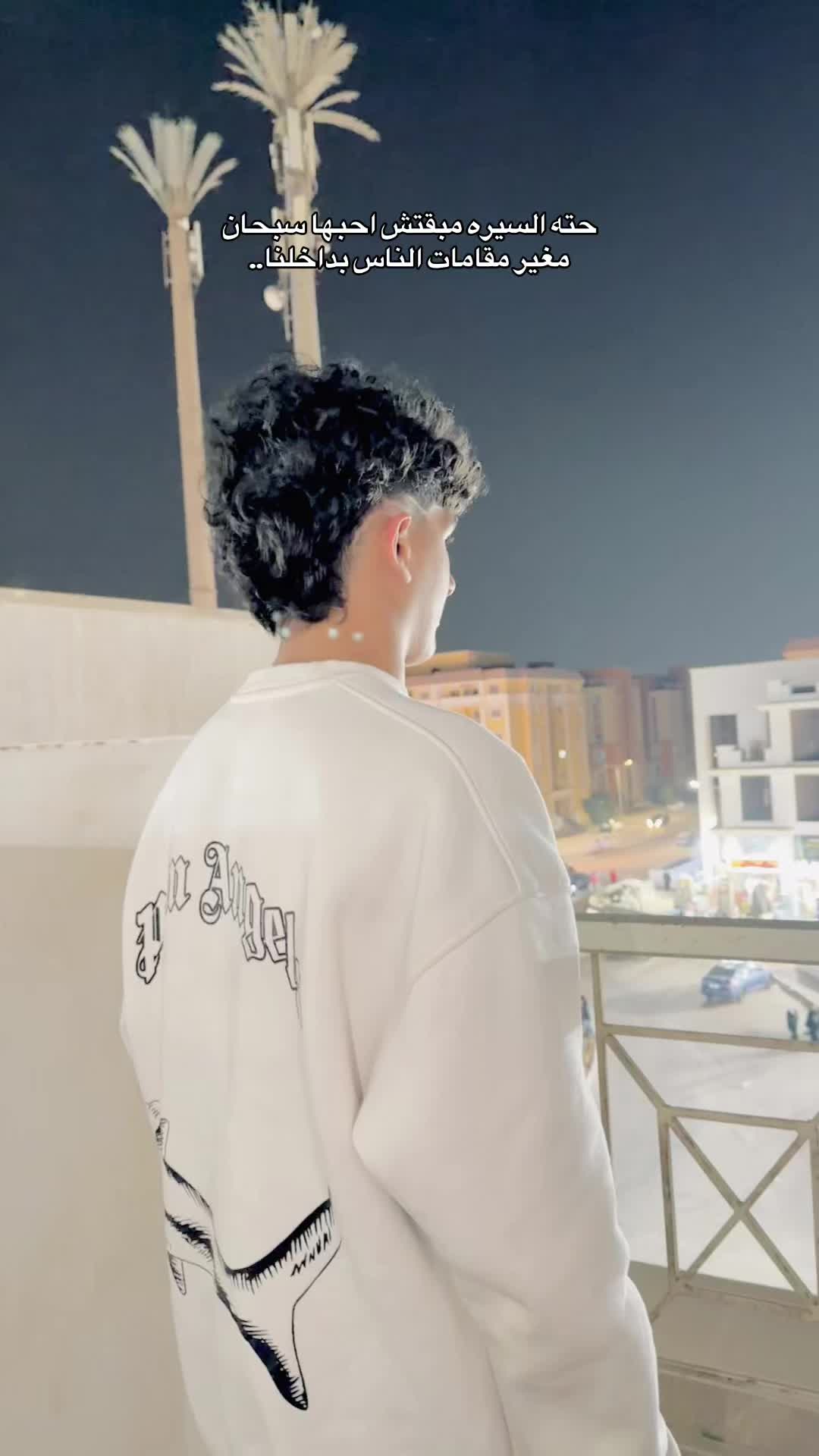 @hazemmm.0🤴