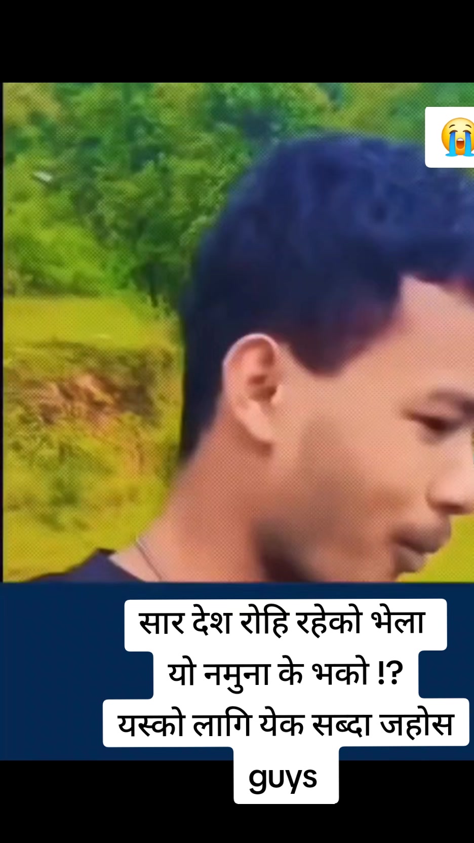 @👑 रतन लो tamang