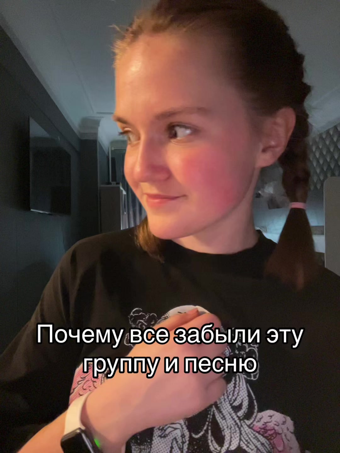 @Машка ✌🏻