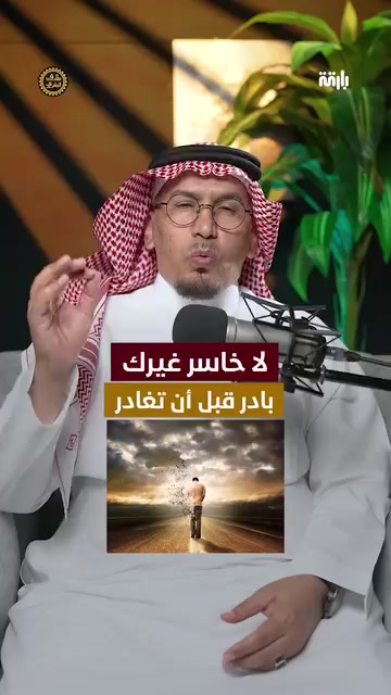 @ابو القاسم