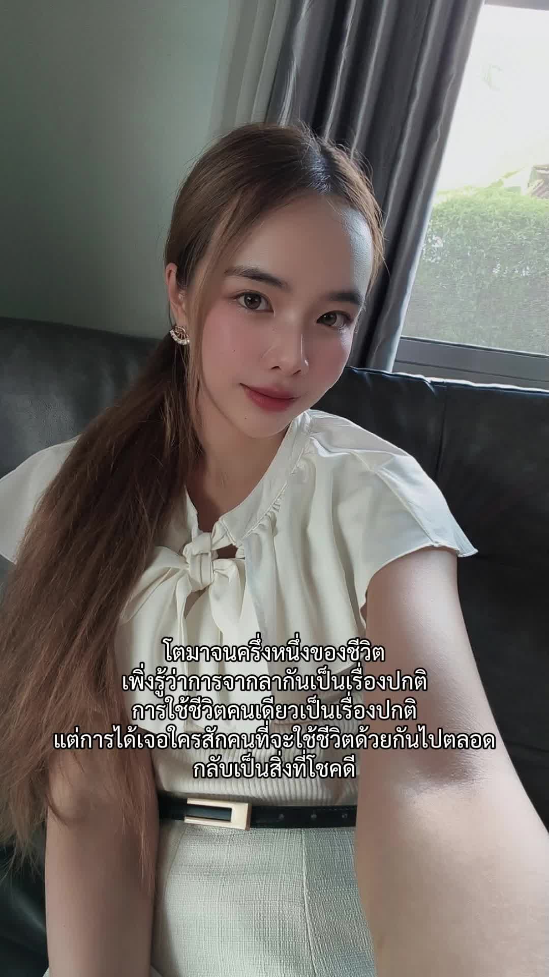 @Nana_Nina