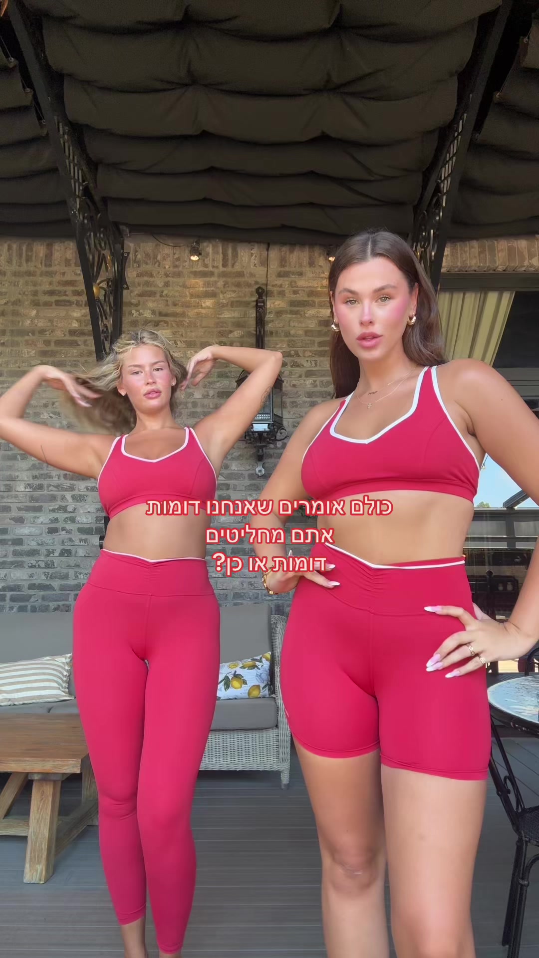 @SOPHIA