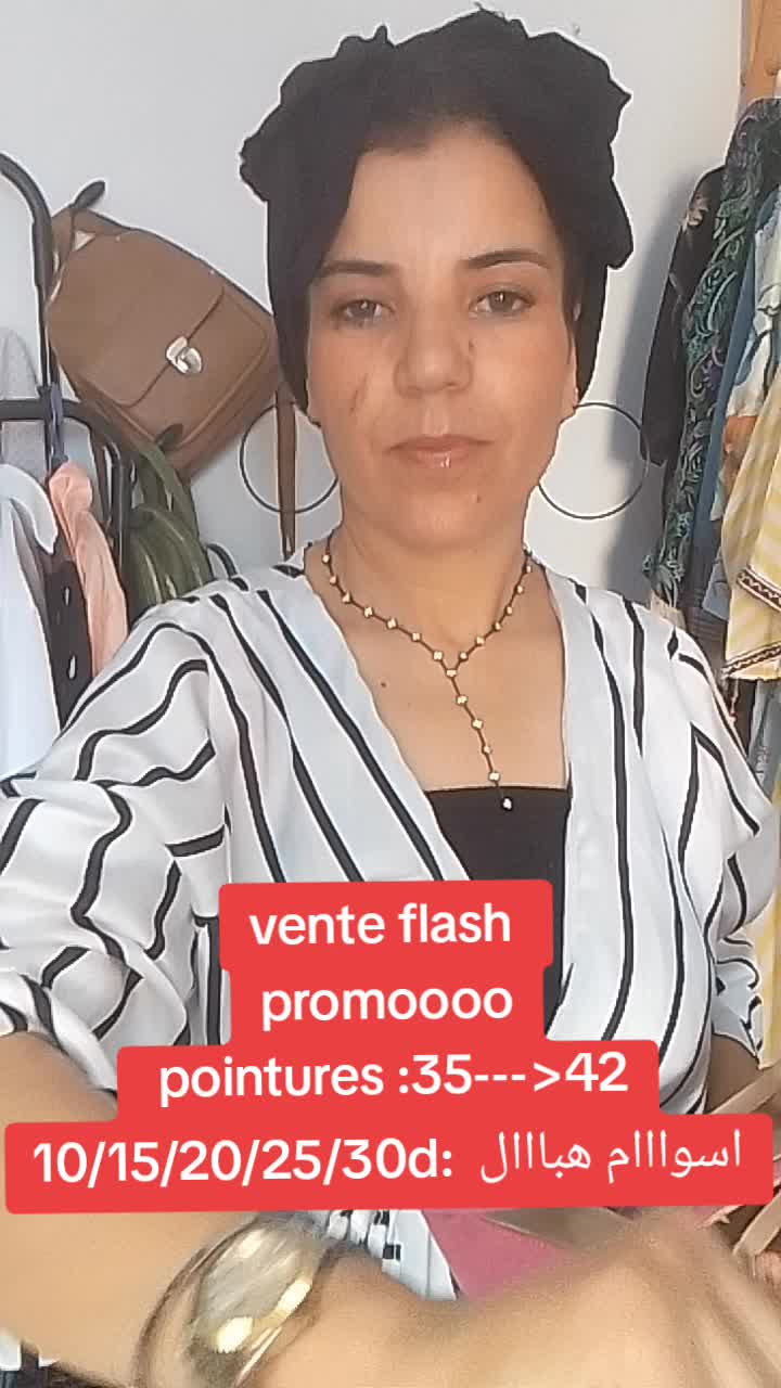 @Frip HD