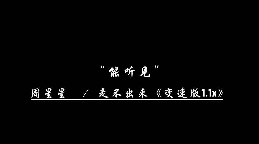 @Yix_Music