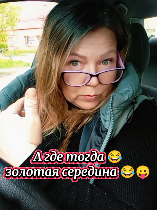 @👑ЛЕНОЧКА 🌤️ЧУДО💫53Rus