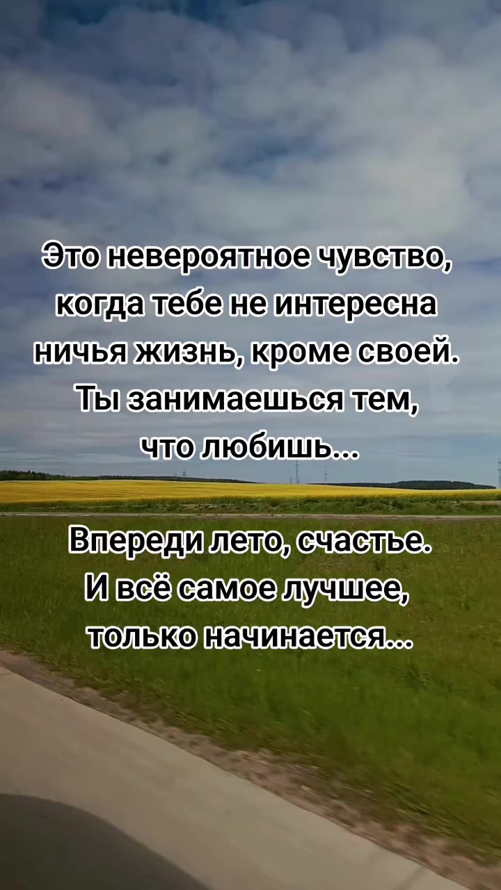 @Lesya Bronzova