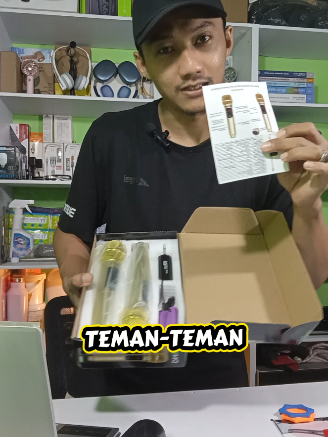 @SAE Store