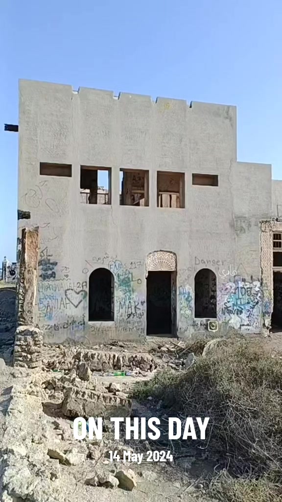 @Bahrain