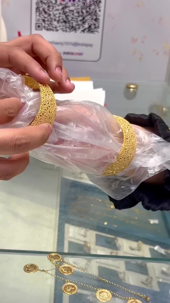 @New Gold Marina