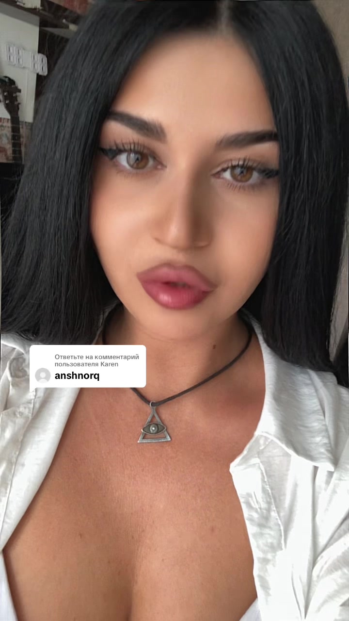 @Горький _Яд😈
