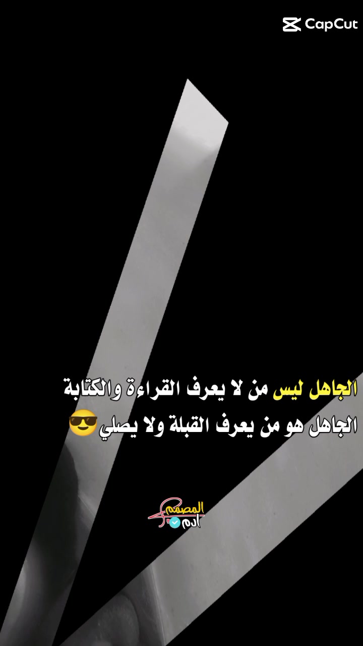 @🕊  🎀  𝑀𝒾𝒽𝒶𝒹  🎀  🕊