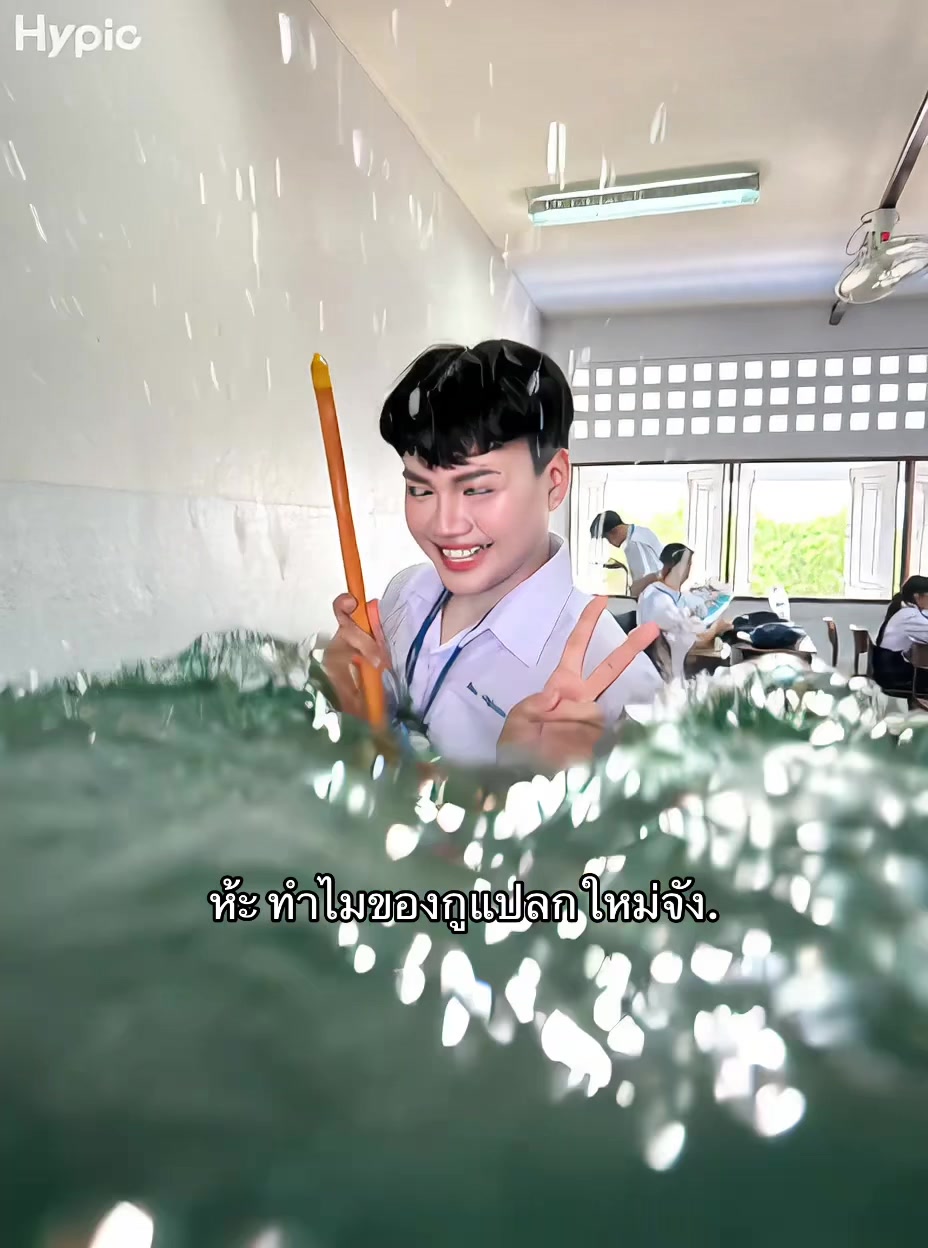 @เบบี้ไนซ์ที่หัวเกรียนๆ.😛