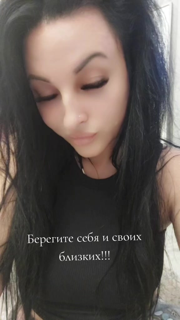 @Elena Elena