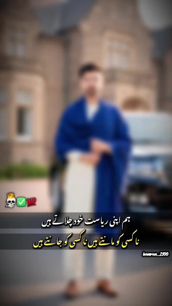 @𝗙𝗮𝘀𝗶𝗶𝗶