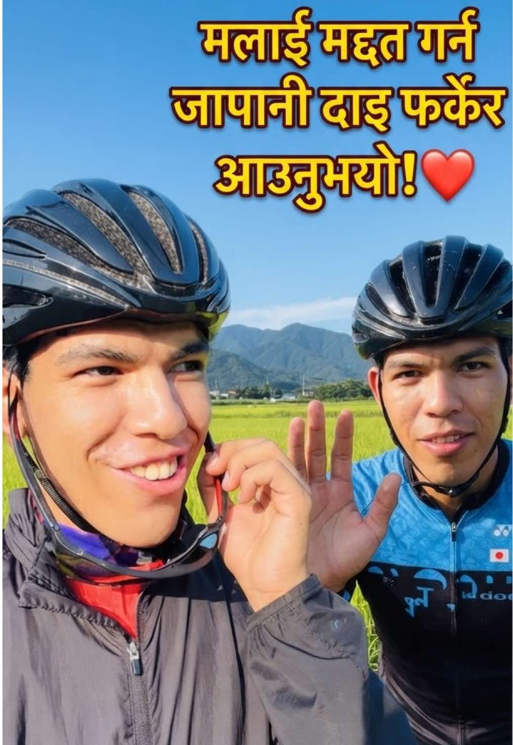 @Shyam basnet
