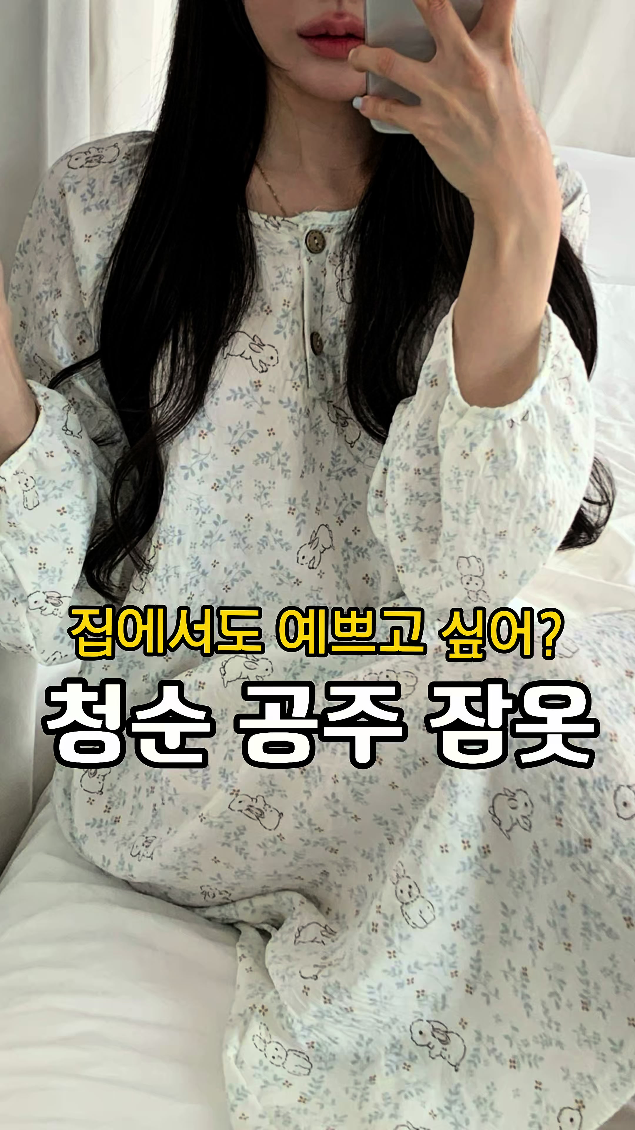 @라리리