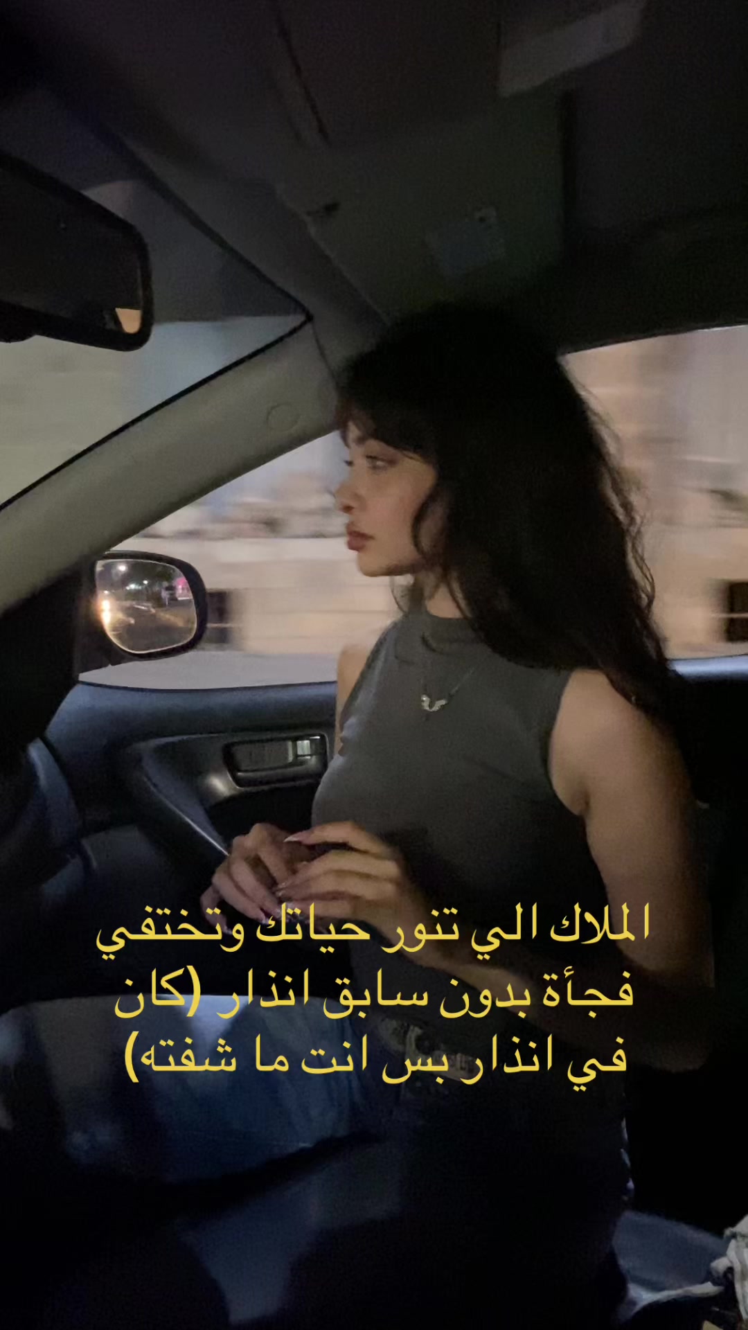 @تاليا