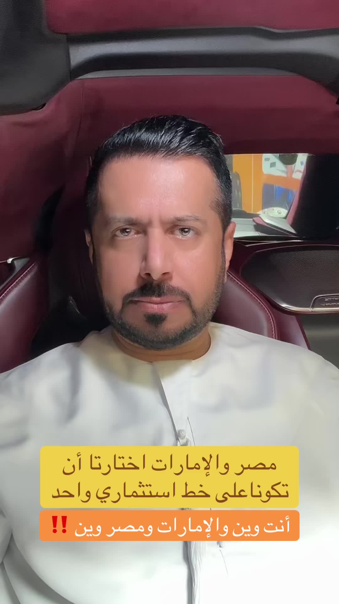 @حسن الطاهر