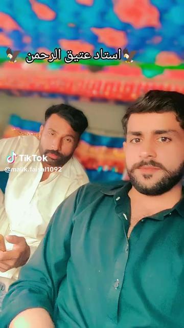@Atiq othi