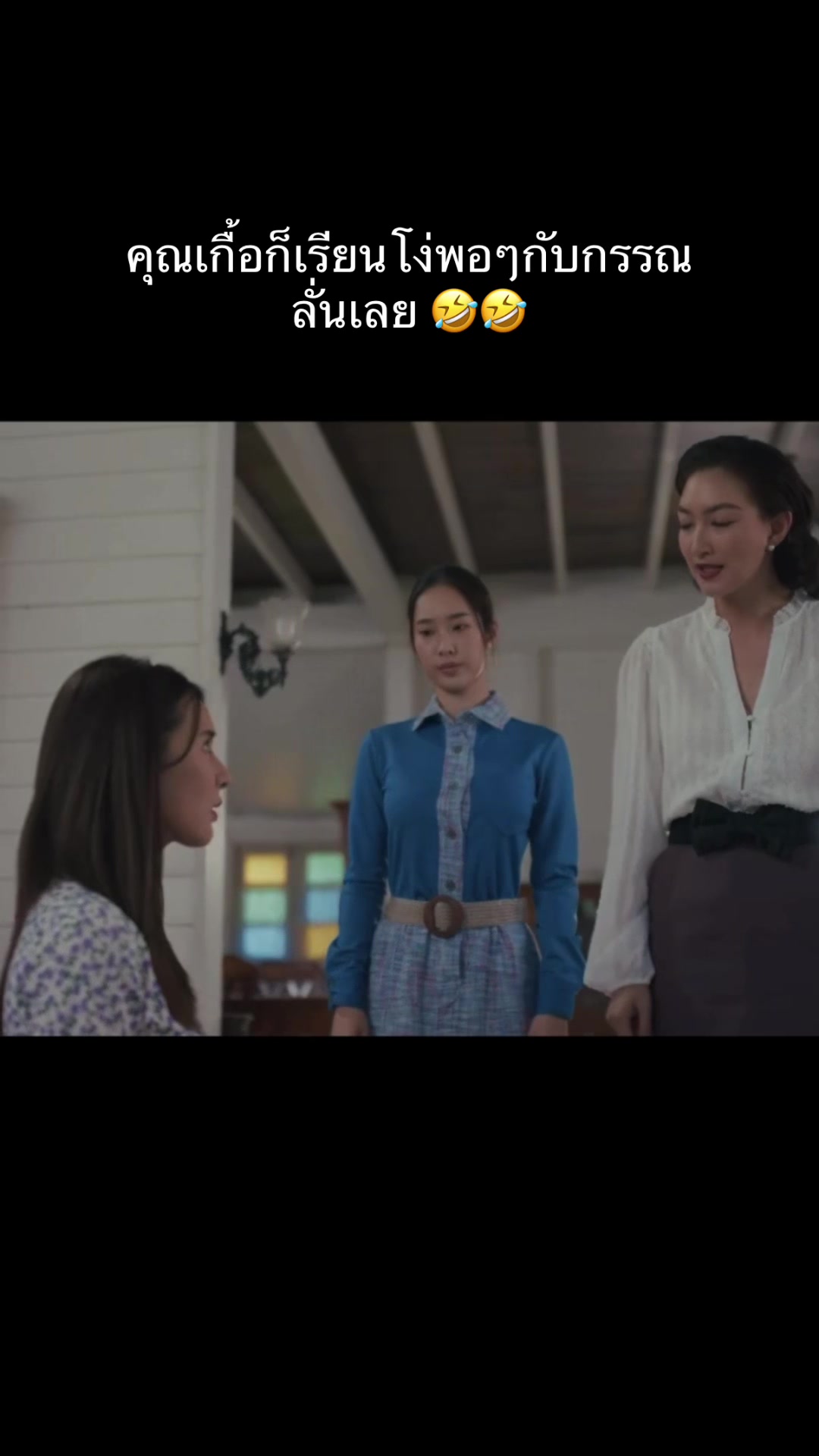 @โรงหนังบางกอก