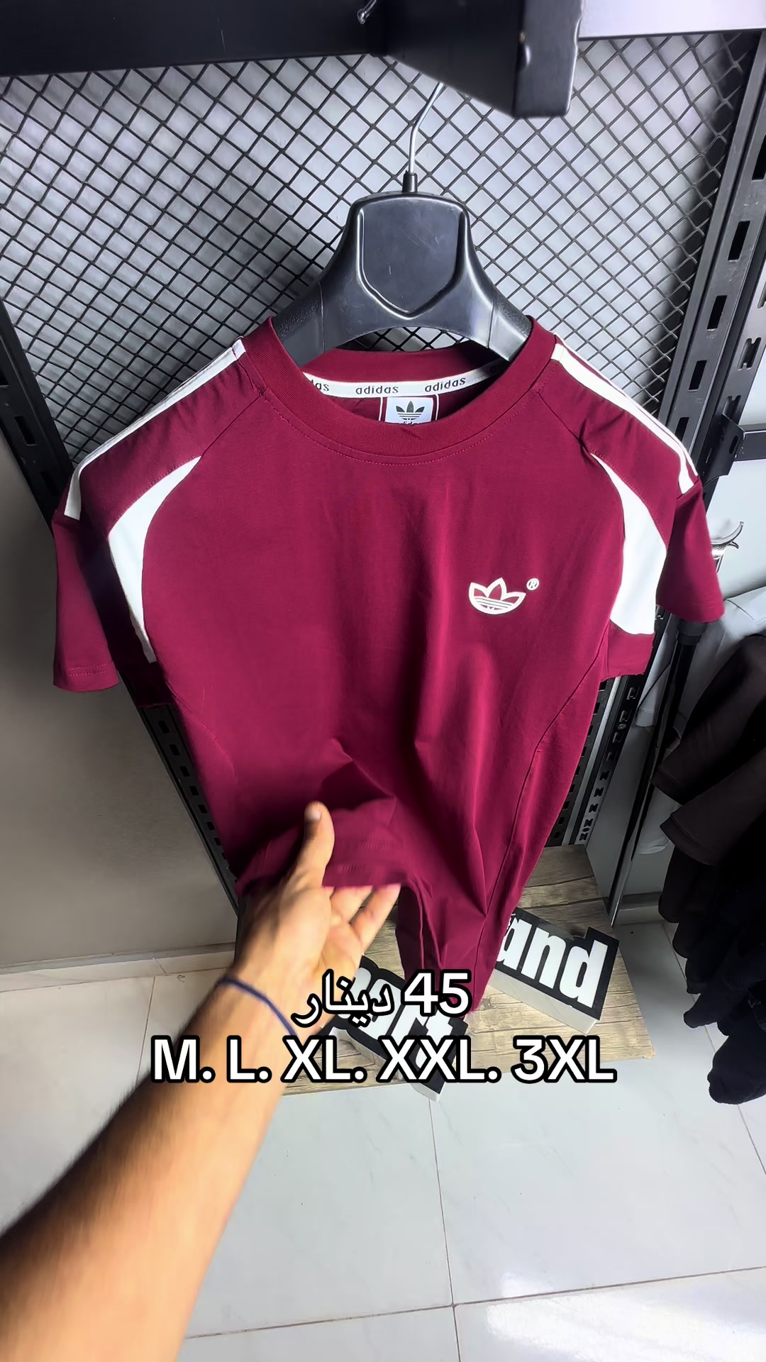 @برند سبورت فرع الهواري⚡️🔝