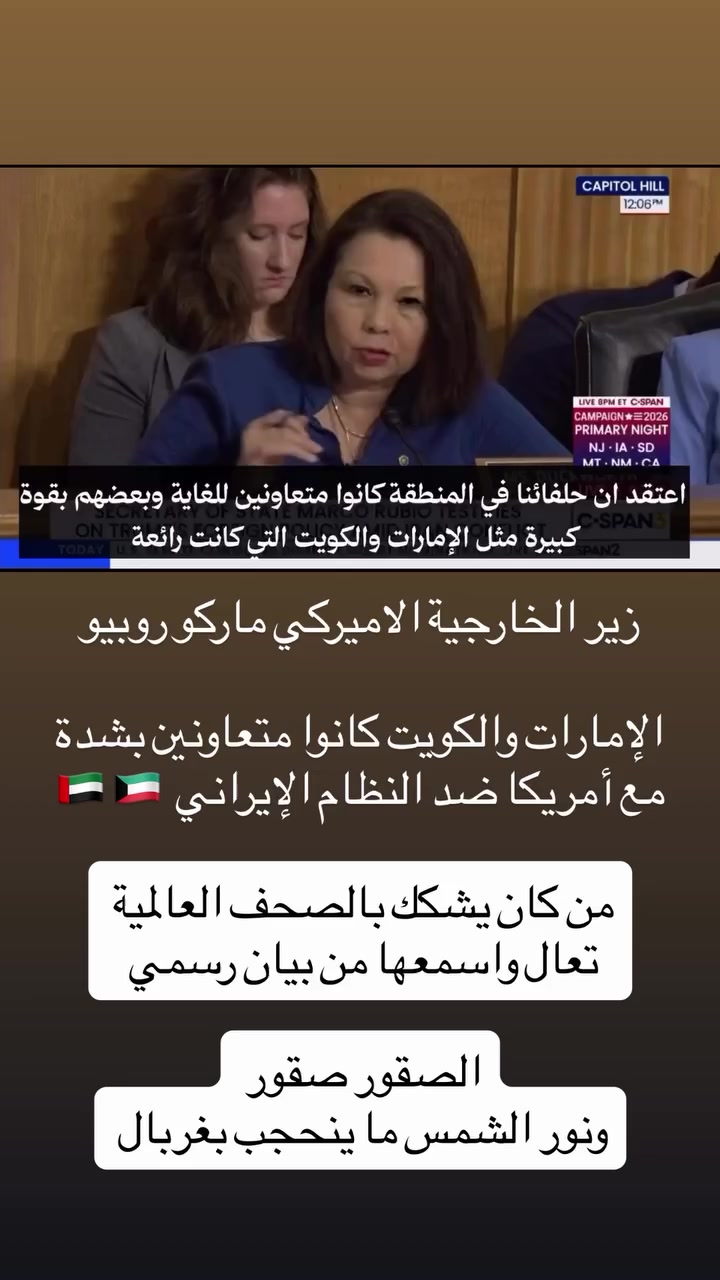 @ولد زايد 🇦🇪
