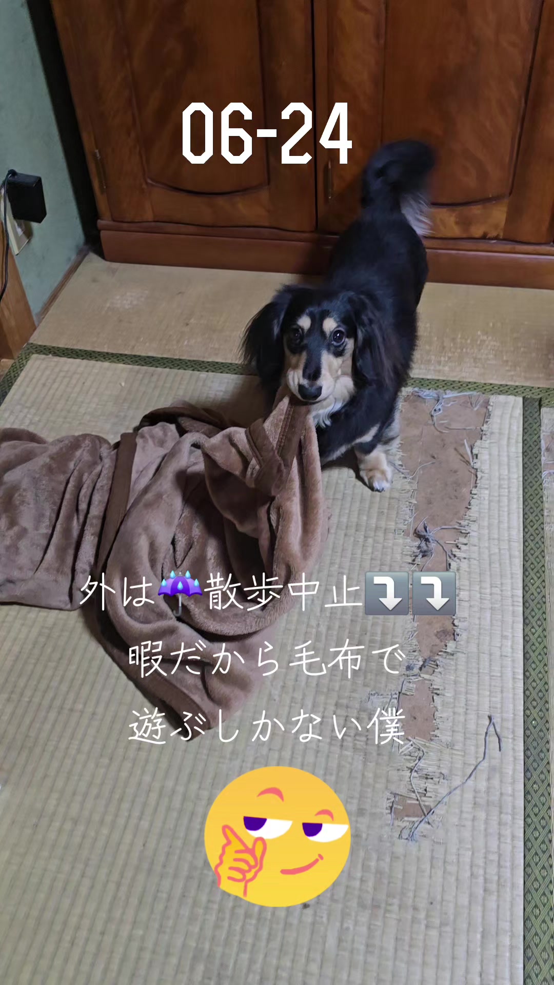 @hiro110