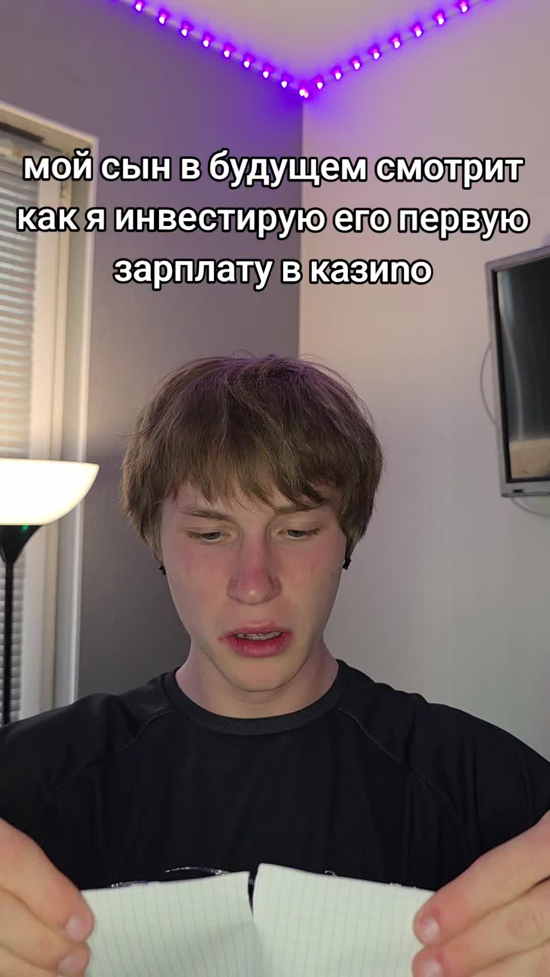 @nedoumok322