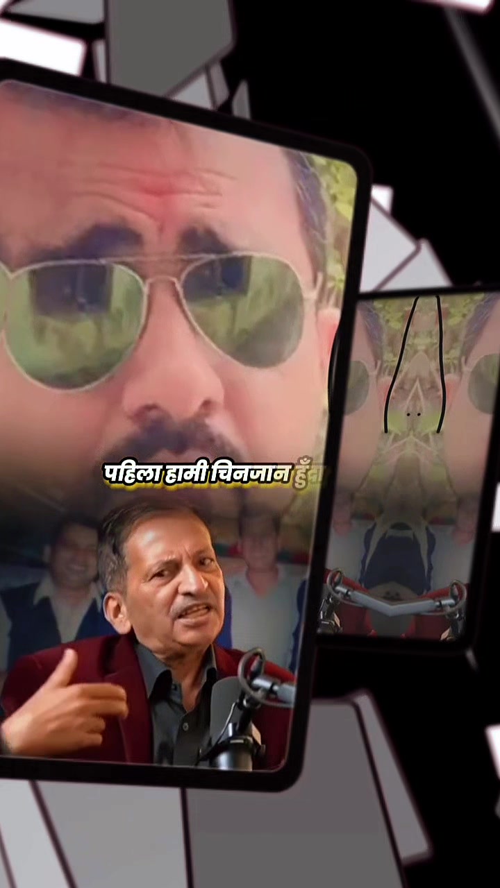 @Manoj Tiwari