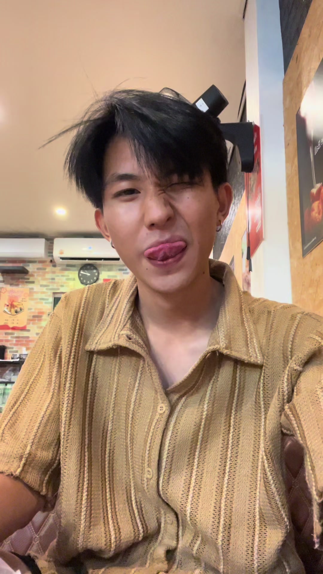 @สงทรงเอ🅰️