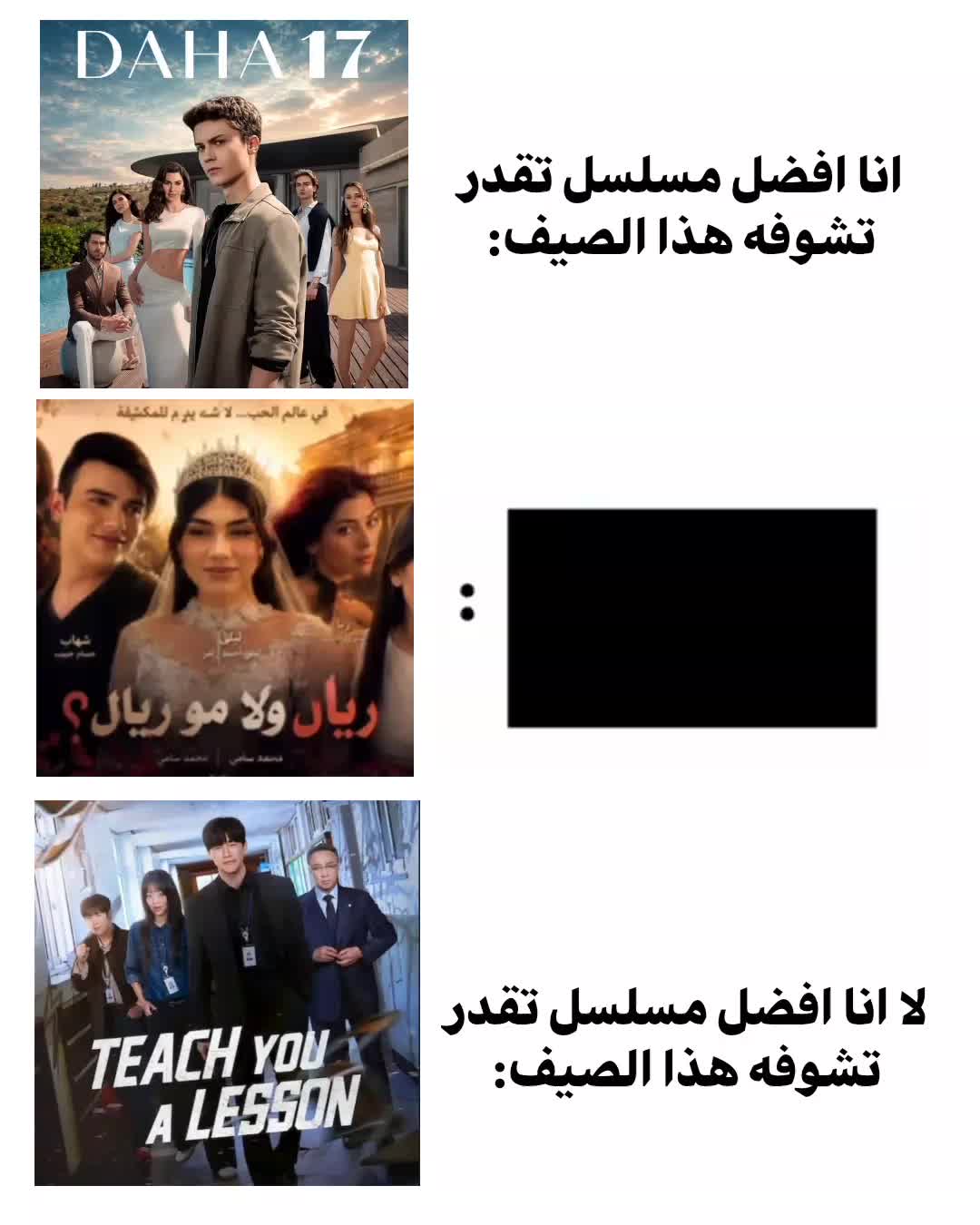 @﮼ جوان🪐&bull;