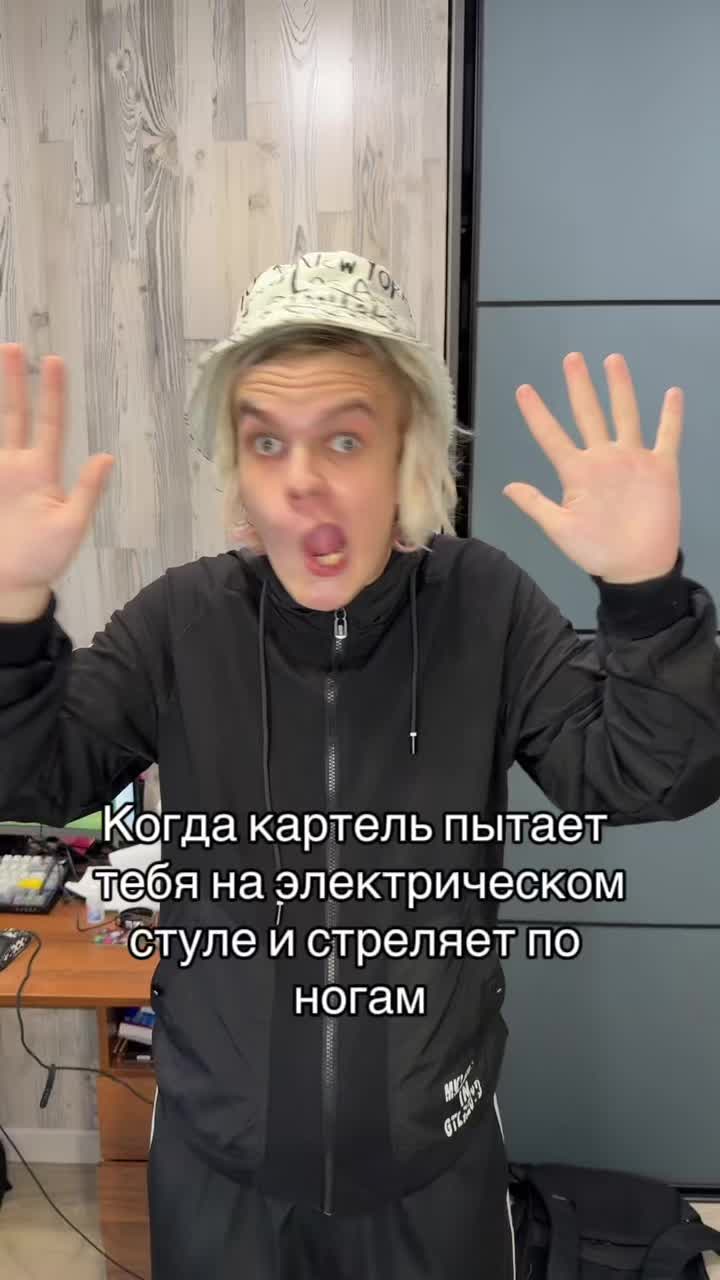 @тгк аnalkakatt