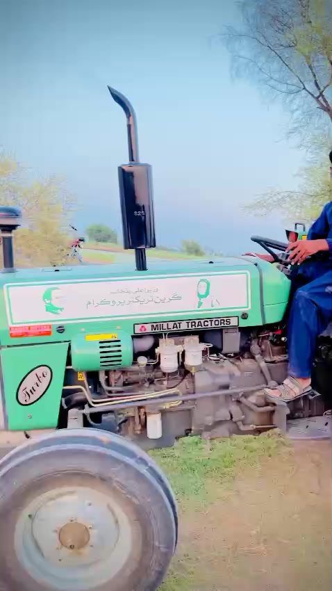 @SARDAR ZAHID GUJJAR ❤️