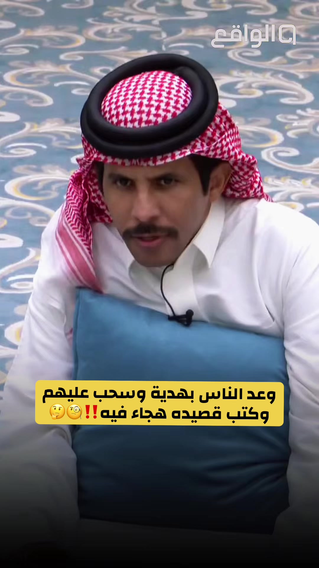 @مـتـابــع واقــعــي 📺✨
