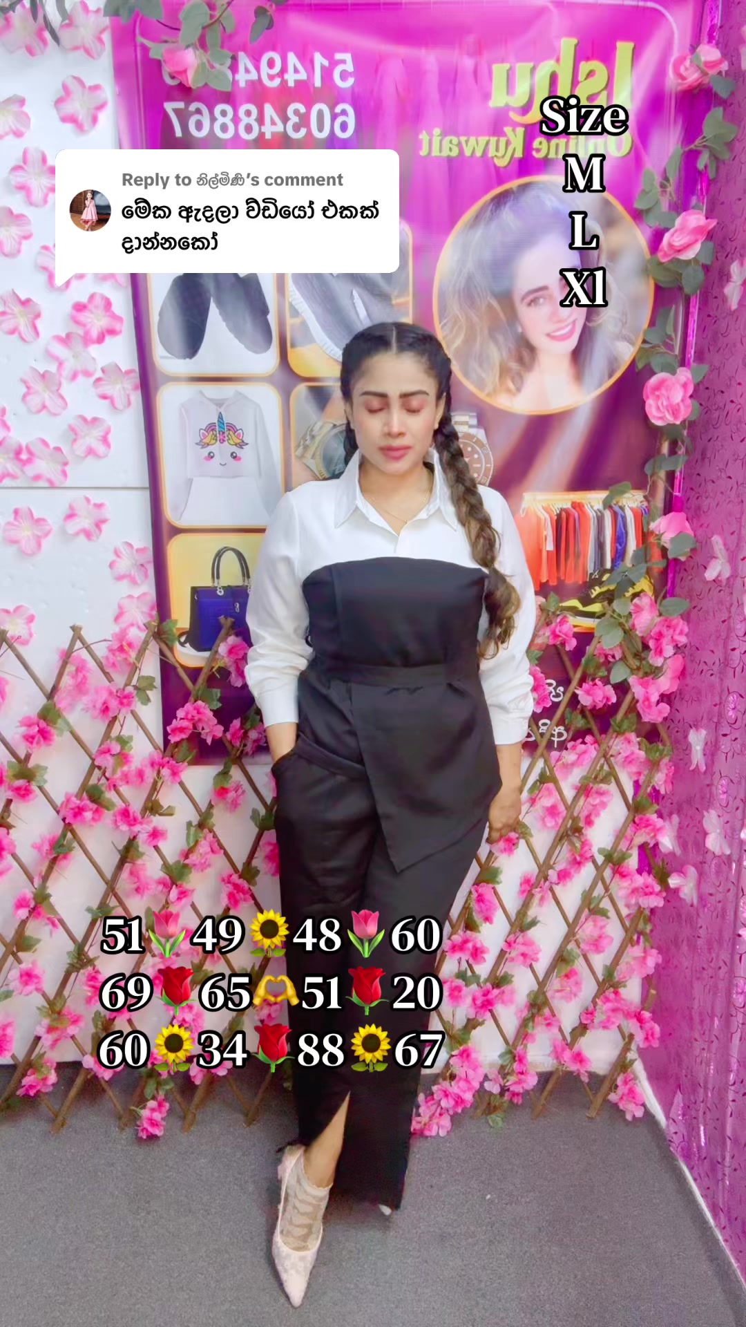 @🇱🇰...ISHU...ONLINE...👸🇰🇼