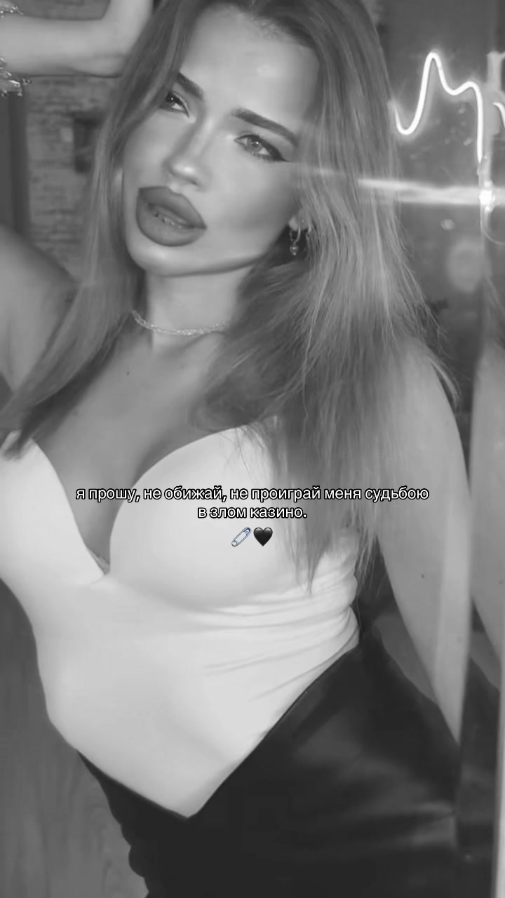@_domik_ ✰