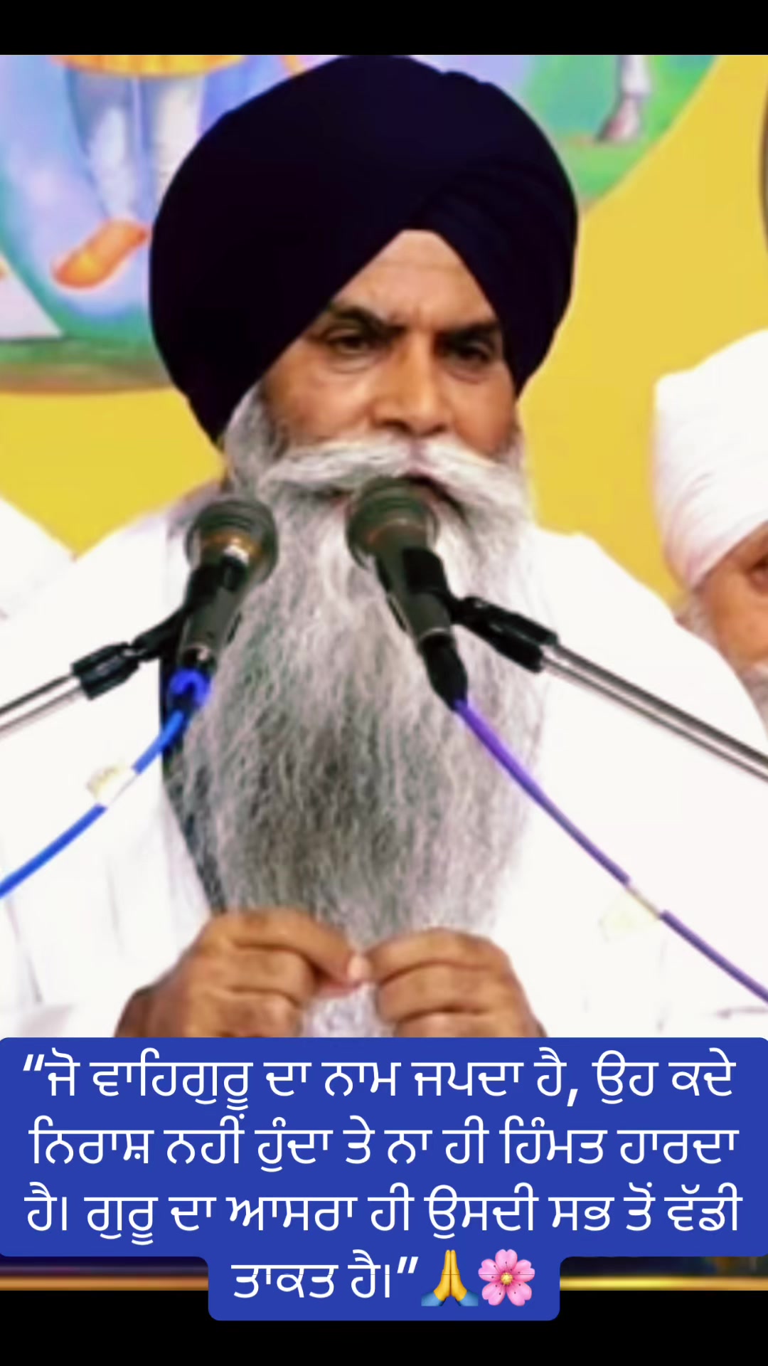 @ਪ੍ਰੀਤ Šáńđhů