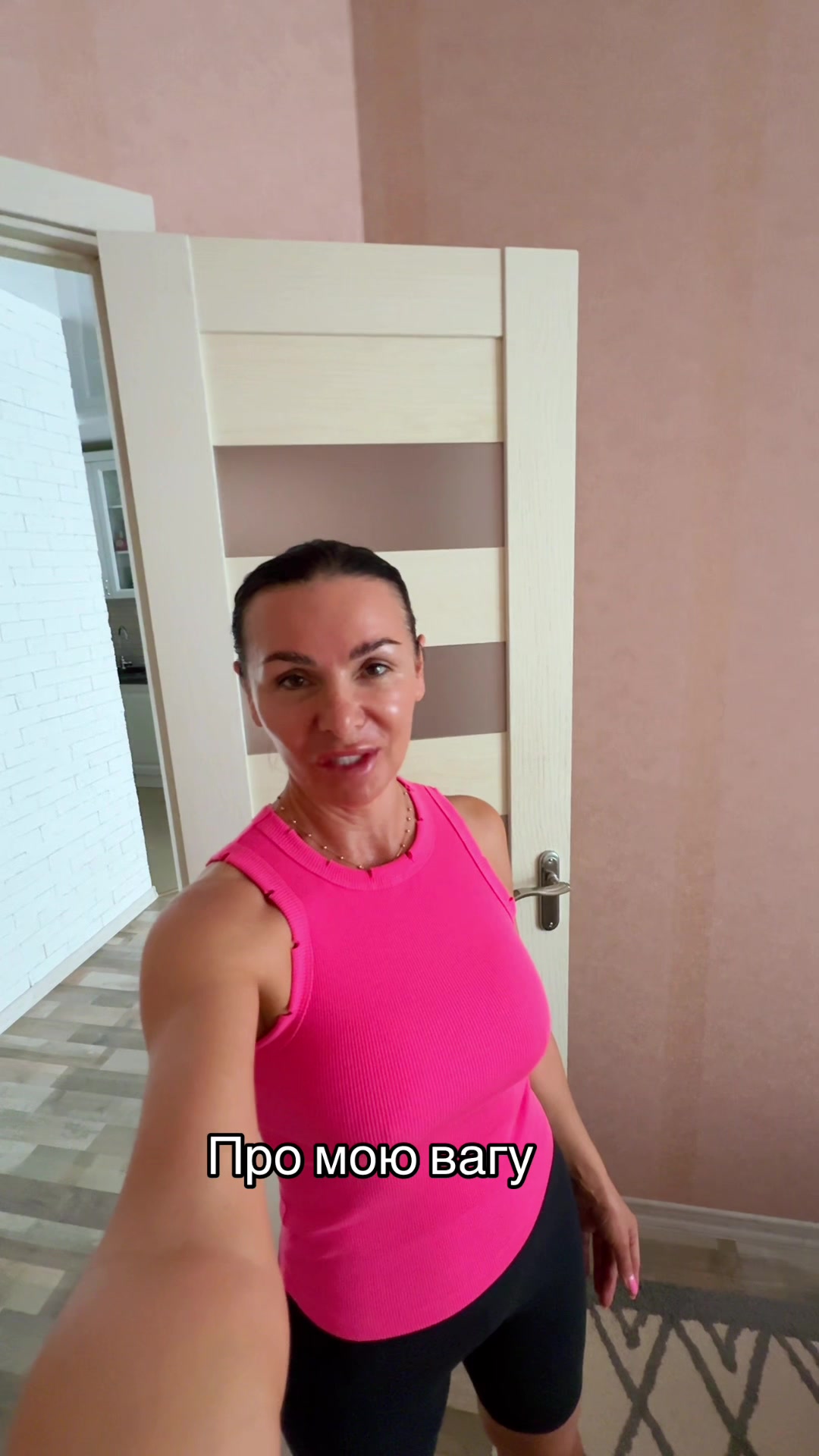 @Аліна