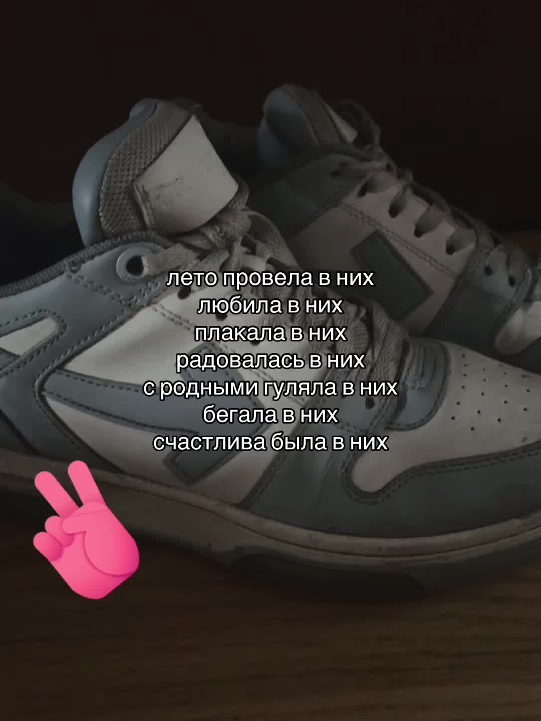 @miirelly🪽
