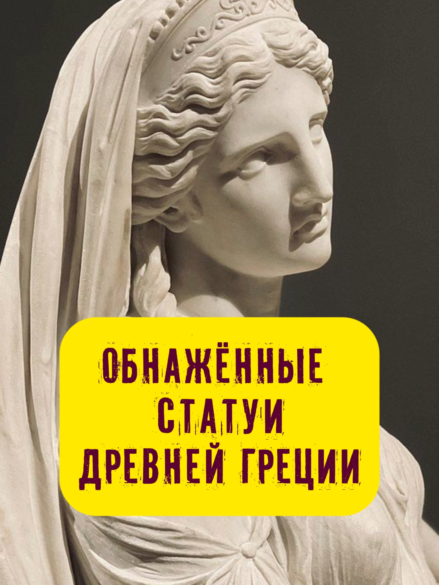 @Stories with Azarov