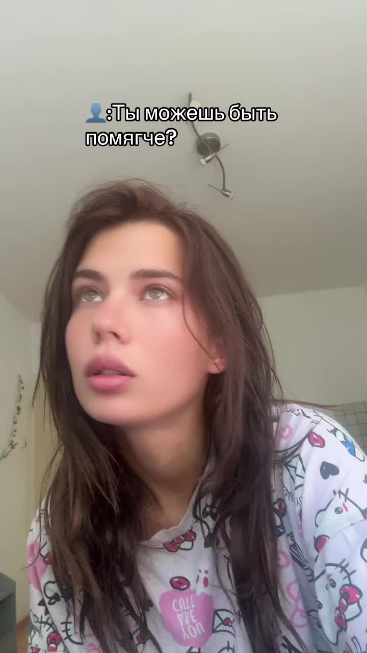 @ineeenchik