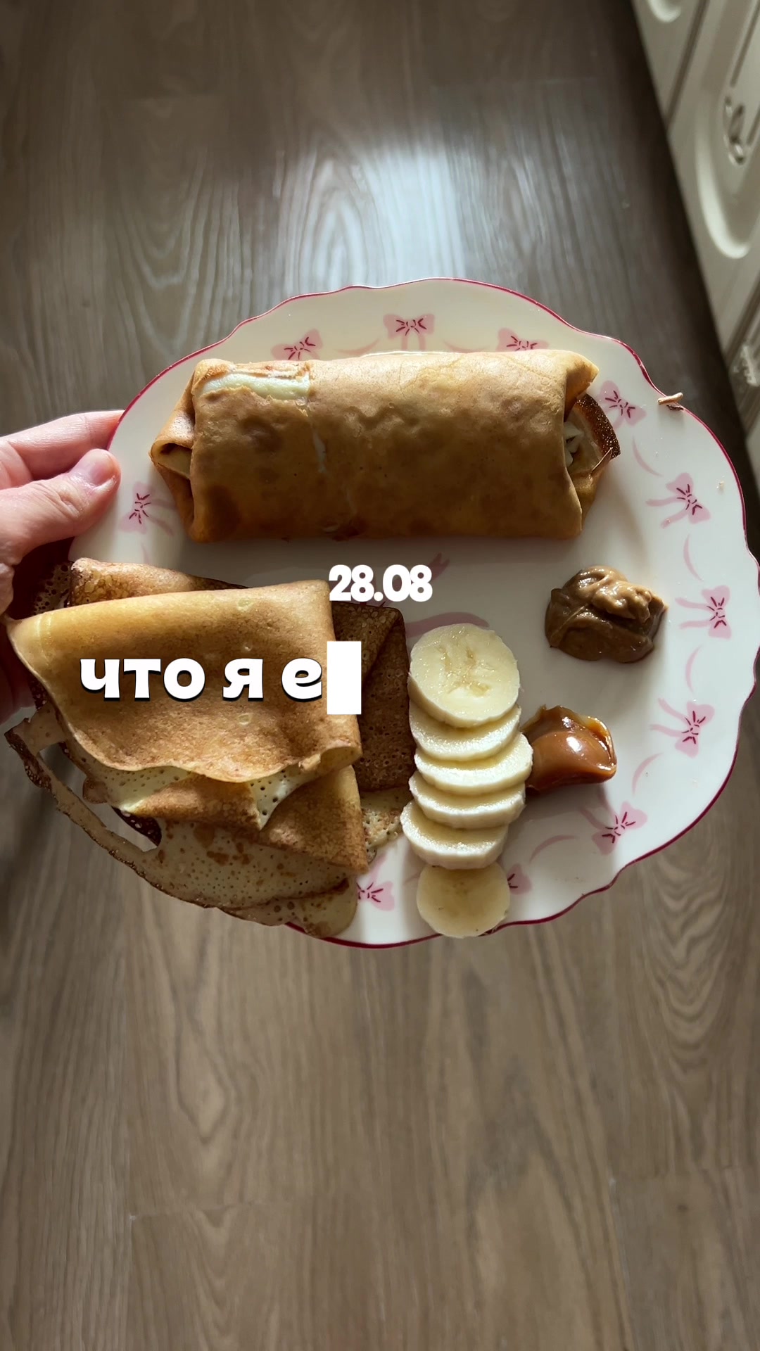@умрув