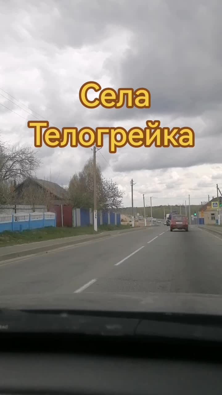 @seregabos
