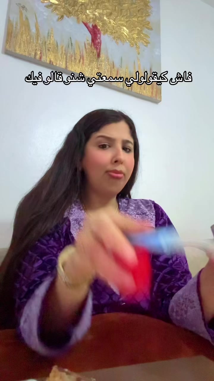 @مريمة 🎀