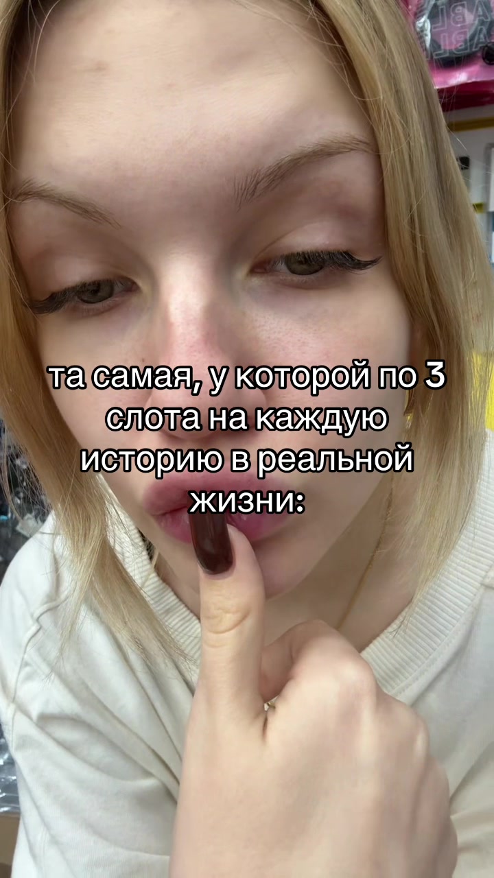 @елура